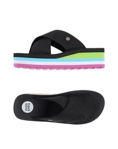 Сандалии Gioseppo