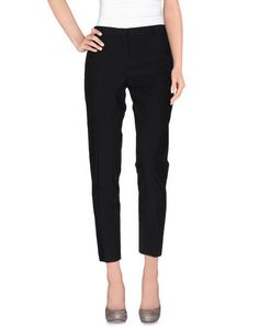 Повседневные брюки Mauro Grifoni