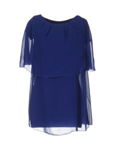 Блузка Twin Set Simona Barbieri