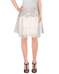 Юбка до колена Pause CafÉ