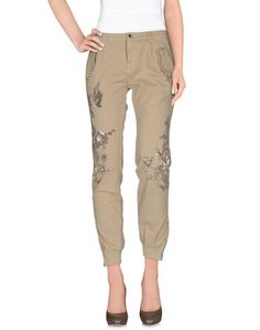 Повседневные брюки Twin Set Simona Barbieri