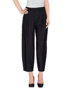 Повседневные брюки Isabel Marant