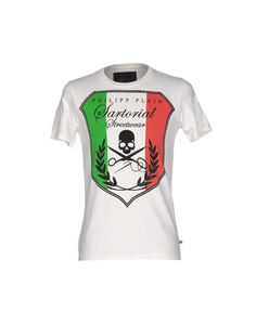 Футболка Philipp Plein