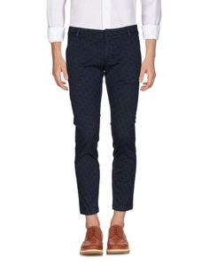 Повседневные брюки Michael Coal