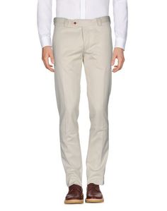 Повседневные брюки Reporter