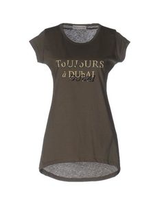 Футболка Boutique de la Femme