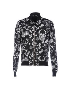 Куртка Philipp Plein