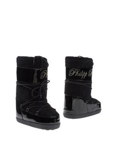 Сапоги Philipp Plein