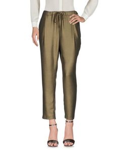 Повседневные брюки LIU •JO