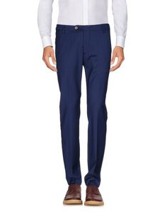 Повседневные брюки Michael Coal