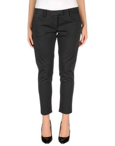 Повседневные брюки Dondup