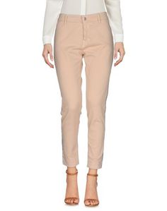 Повседневные брюки Pinko Grey