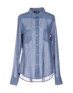 Pубашка Meltin POT