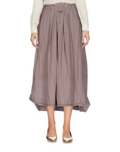 Юбка длиной 3/4 High