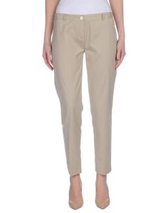 Повседневные брюки Blukey