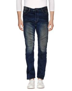 Джинсовые брюки Garcia Jeans