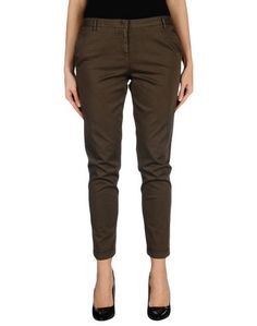 Повседневные брюки Heavy Project