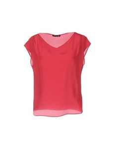 Блузка LIU •JO