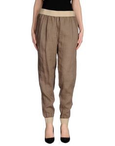 Повседневные брюки Coast Weber & Ahaus