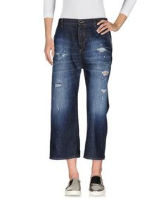 Джинсовые брюки-капри Twin Set Jeans