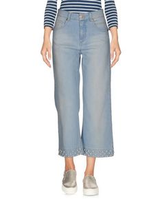 Джинсовые брюки-капри Marani Jeans