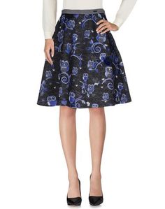 Юбка до колена Cristinaeffe