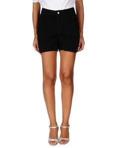 Повседневные шорты Intropia