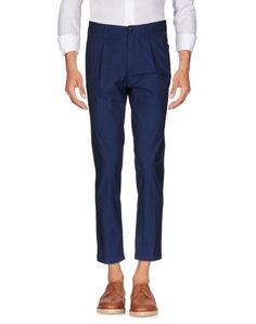 Повседневные брюки Department 5