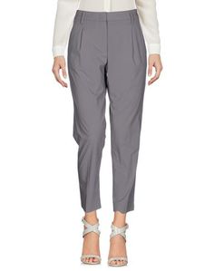 Повседневные брюки Argonne