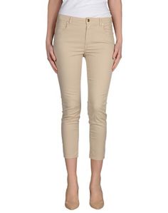 Повседневные брюки Trussardi Jeans