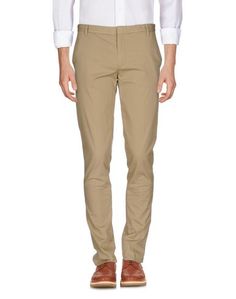Повседневные брюки Kenzo