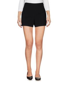 Повседневные шорты Red Valentino