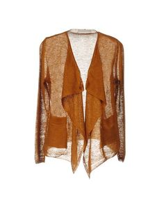 Кардиган Stefanel