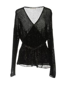 Кардиган Stefanel