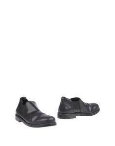 Полусапоги и высокие ботинки Open Closed Shoes