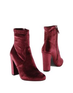 Полусапоги и высокие ботинки Steve Madden