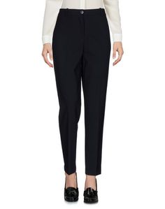 Повседневные брюки Twin Set Simona Barbieri