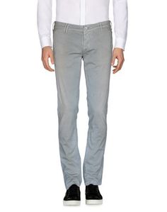 Повседневные брюки Cycle