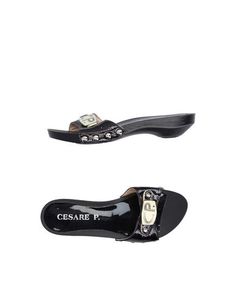 Сандалии Cesare P.
