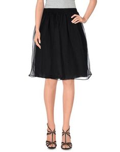 Юбка до колена Red Valentino