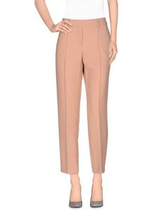 Повседневные брюки Twin Set Simona Barbieri