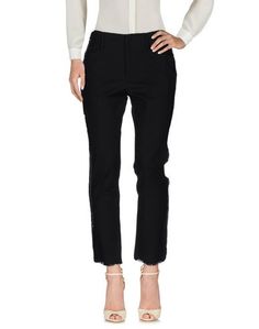 Повседневные брюки Isabel Marant