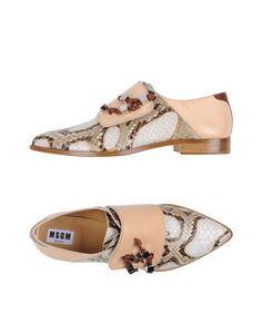 Мокасины Msgm