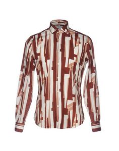 Pубашка Boglioli