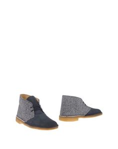 Полусапоги и высокие ботинки Clarks