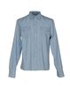 Категория: Джинсовые рубашки Prada