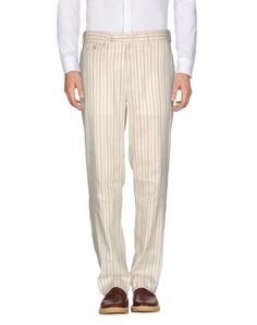 Повседневные брюки Cycle