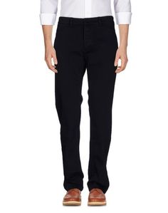 Повседневные брюки Massimo Alba