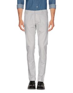 Повседневные брюки Michael Coal