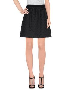 Юбка до колена NÜmph